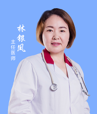 郑州不孕不育医院哪个好