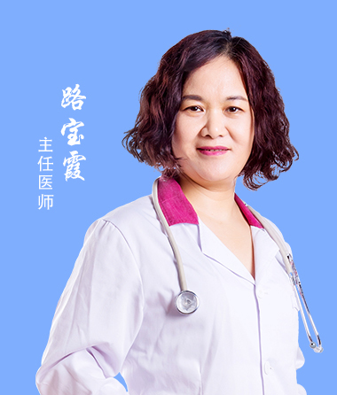 郑州哪个不孕不育医院好