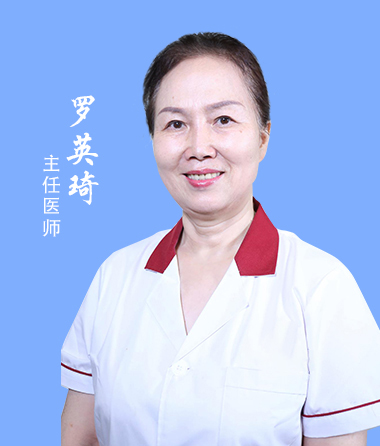 郑州看不孕不育哪里好