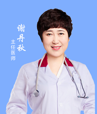 郑州哪里看不孕不育好