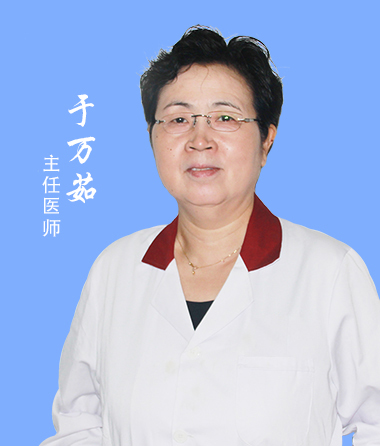 郑州治疗不孕不育哪里好